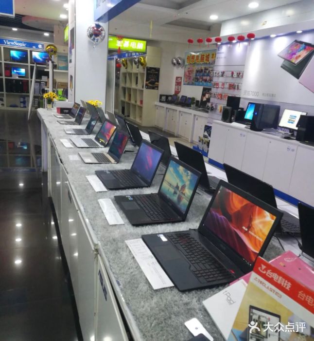 創(chuàng)想電腦城 專業(yè)計算機(jī)服務(wù)，全方位技術(shù)保障